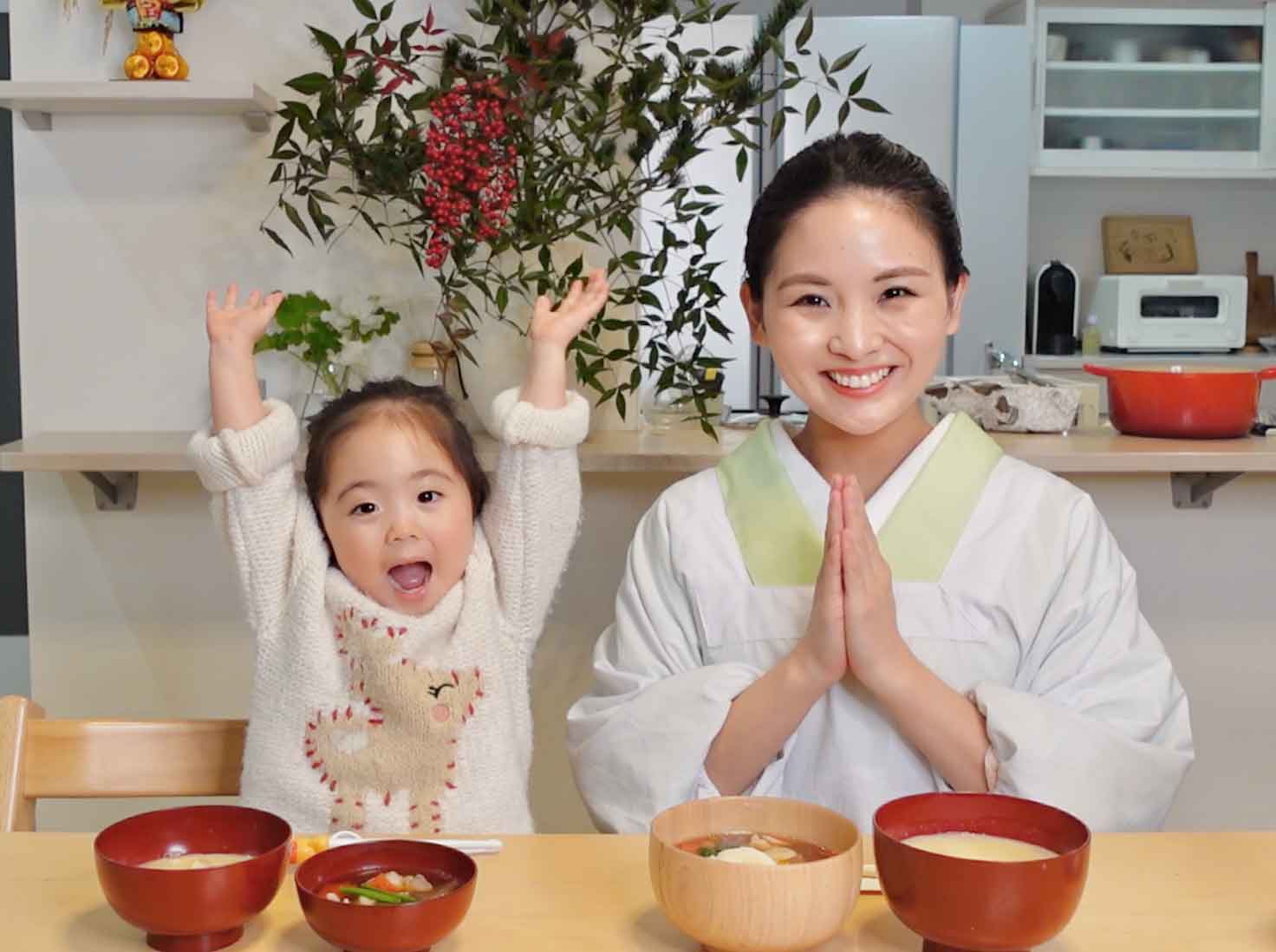 Daughter and Moe of Kimono Mom